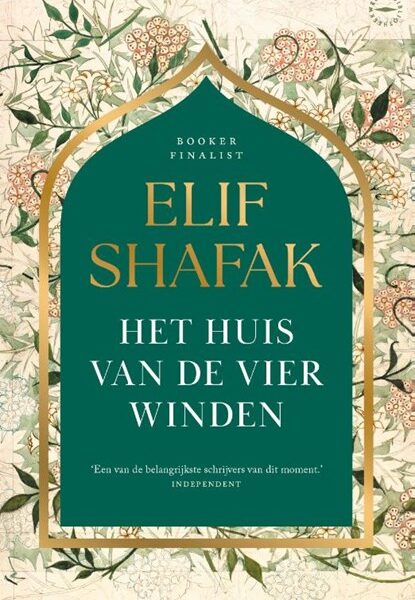 Het huis van de vier winden, Elif Shafak
