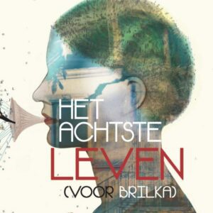 The Eighth Life, Nino Haratischwili