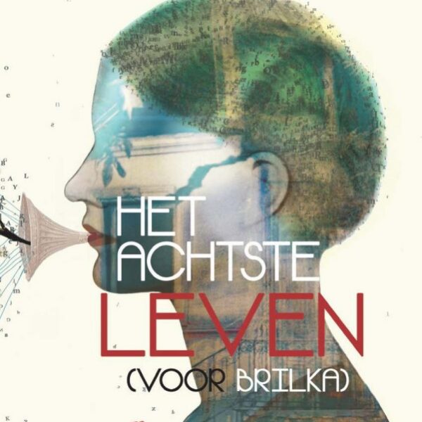 Het achtste leven, Nino Haratischwili